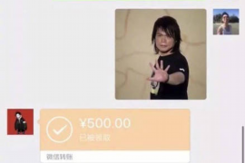 城口对付老赖：刘小姐被老赖拖欠货款