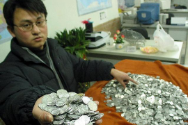 城口城口讨债公司服务